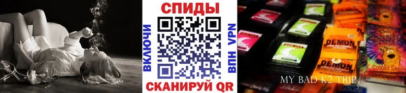 БУТИРАТ бутандиол Прохладный