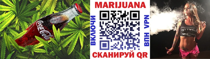 Печенье с ТГК марихуана мега зеркало Прохладный закладка