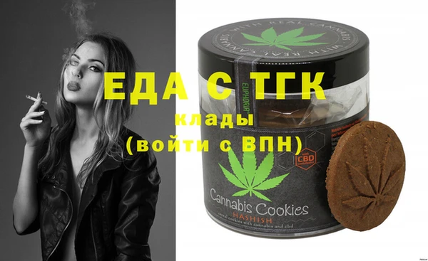 спиды Арсеньев