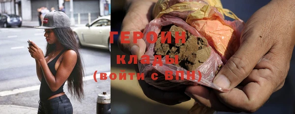 гашик Аркадак