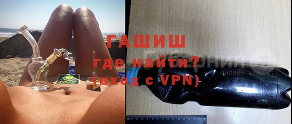 спиды Арсеньев