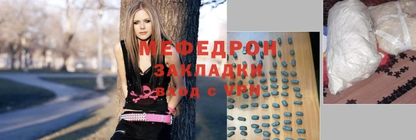 apvp Армянск