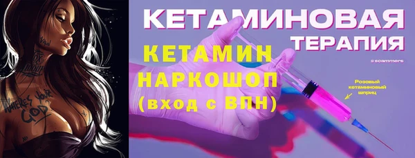 гашик Аркадак