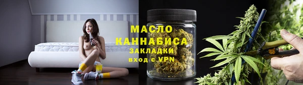 apvp Армянск