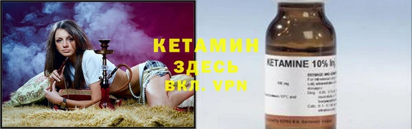 гашик Аркадак