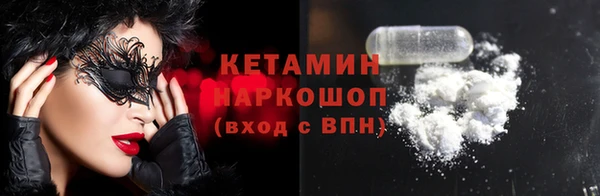 гашик Аркадак