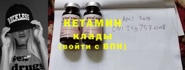 гашик Аркадак