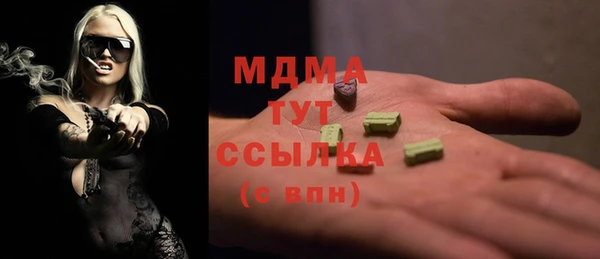 гашик Аркадак