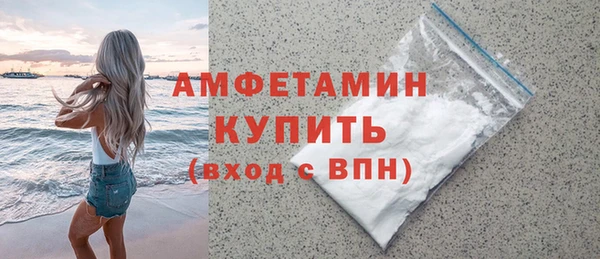 apvp Армянск