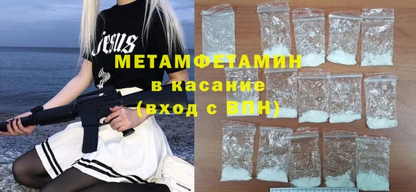 гашик Аркадак