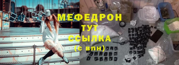 спиды Арсеньев