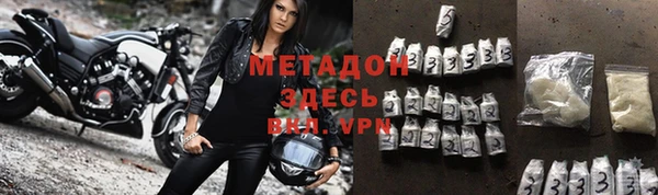 гашик Аркадак