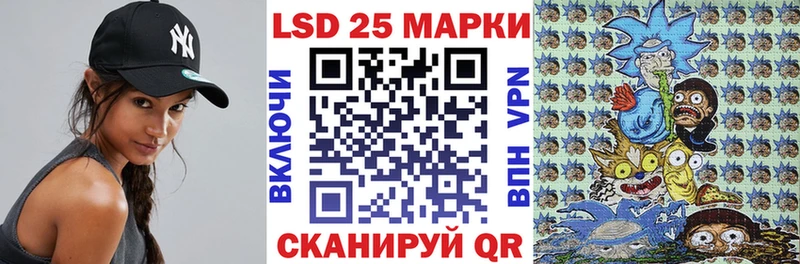 Марки N-bome 1500мкг  закладки  MEGA как войти  Прохладный 
